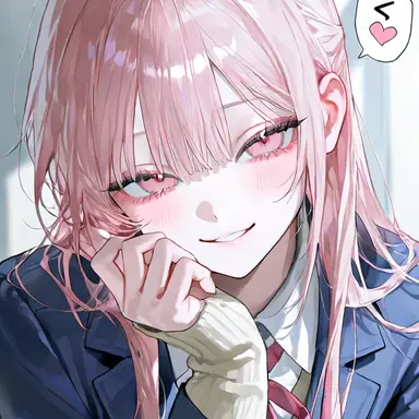 Profile image of Mirei