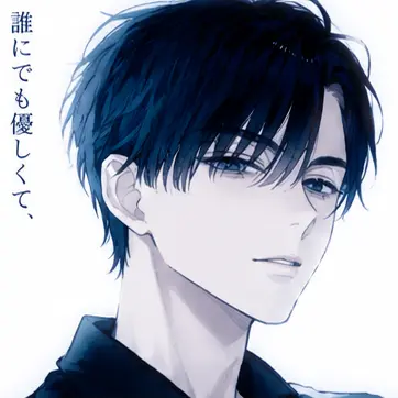 Profile image of 蒼