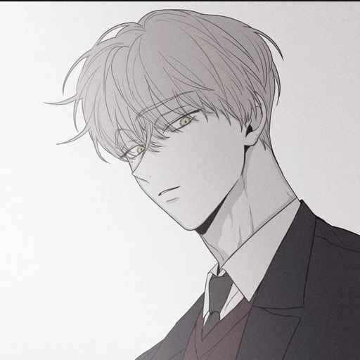 정은성