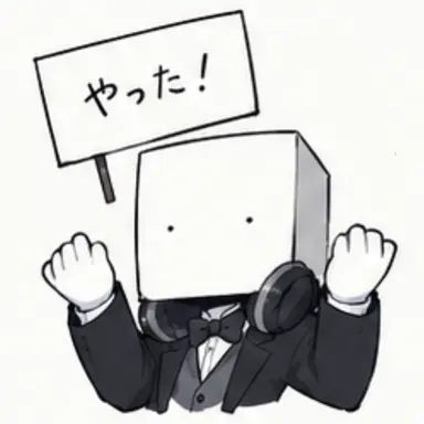 Profile image of 執事さん