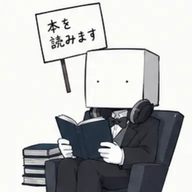 Profile image of 執事さん