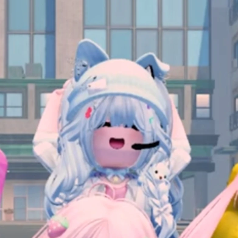 료미