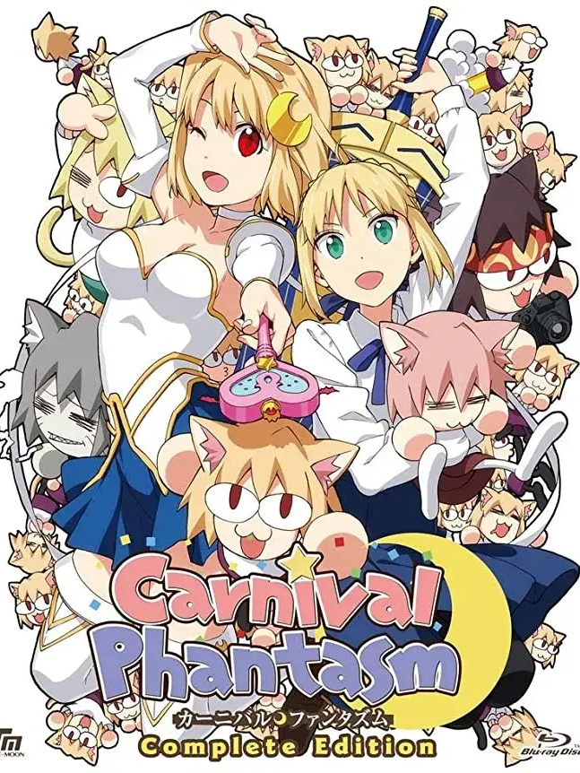 Carnival Phantasm 대표 이미지