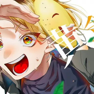 Profile image of Pain Ito