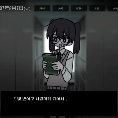 Profile image of 미쿠