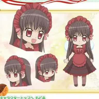 Profile image of 쇼콜라