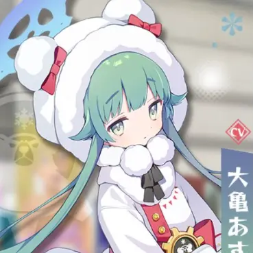 Profile image of 秋泉モミジ