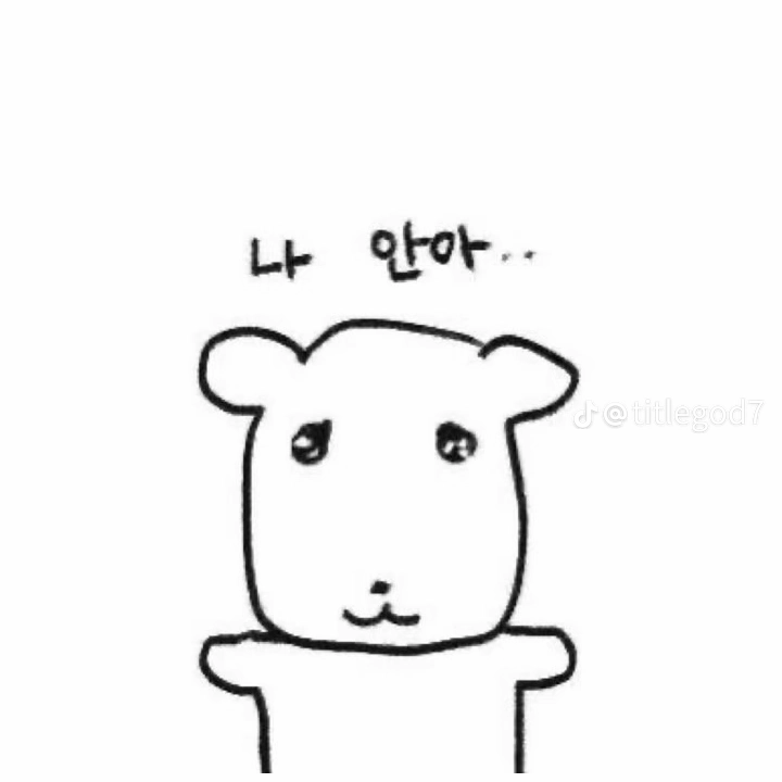 뜰팁 가족 대표 이미지