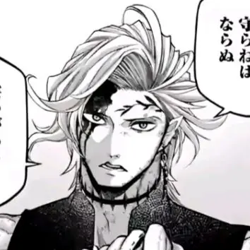 Profile image of Hades