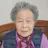 욕쟁이 할머니