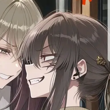 Profile image of Rika