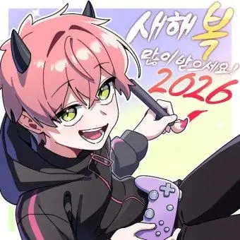 Profile image of 푸린