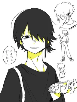 Profile image of フキ