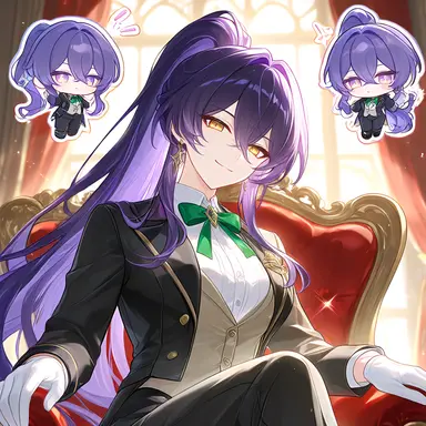 Profile image of 유나