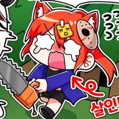 Profile image of 금비