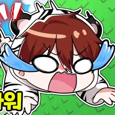 Profile image of 백나른