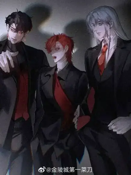 ActiveVole4561의 3 Mafia Husbands - punish