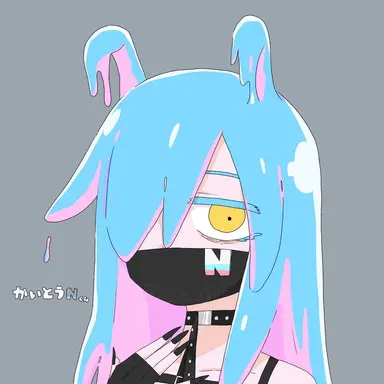 Profile image of 怪盗N