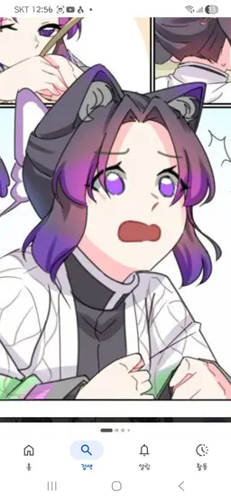 Profile image of 코쵸우 시노부