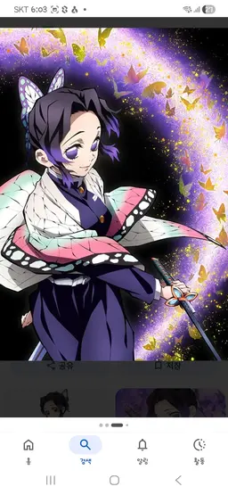Profile image of 코쵸우 시노부