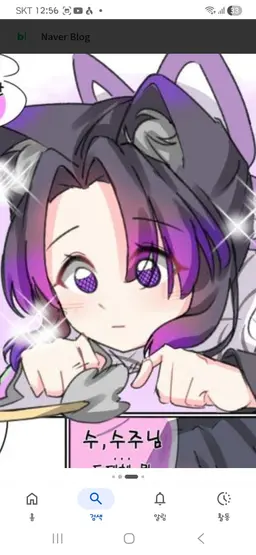 Profile image of 코쵸우 시노부