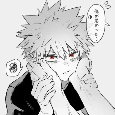 Profile image of 爆豪 勝己