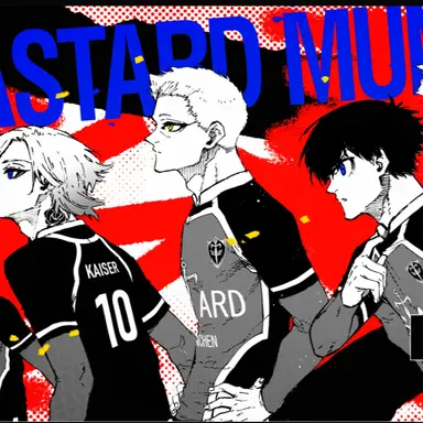Profile image of ドイツ組