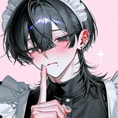 Profile image of 쿠즈 아엔