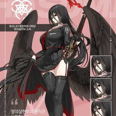 Profile image of 하스미