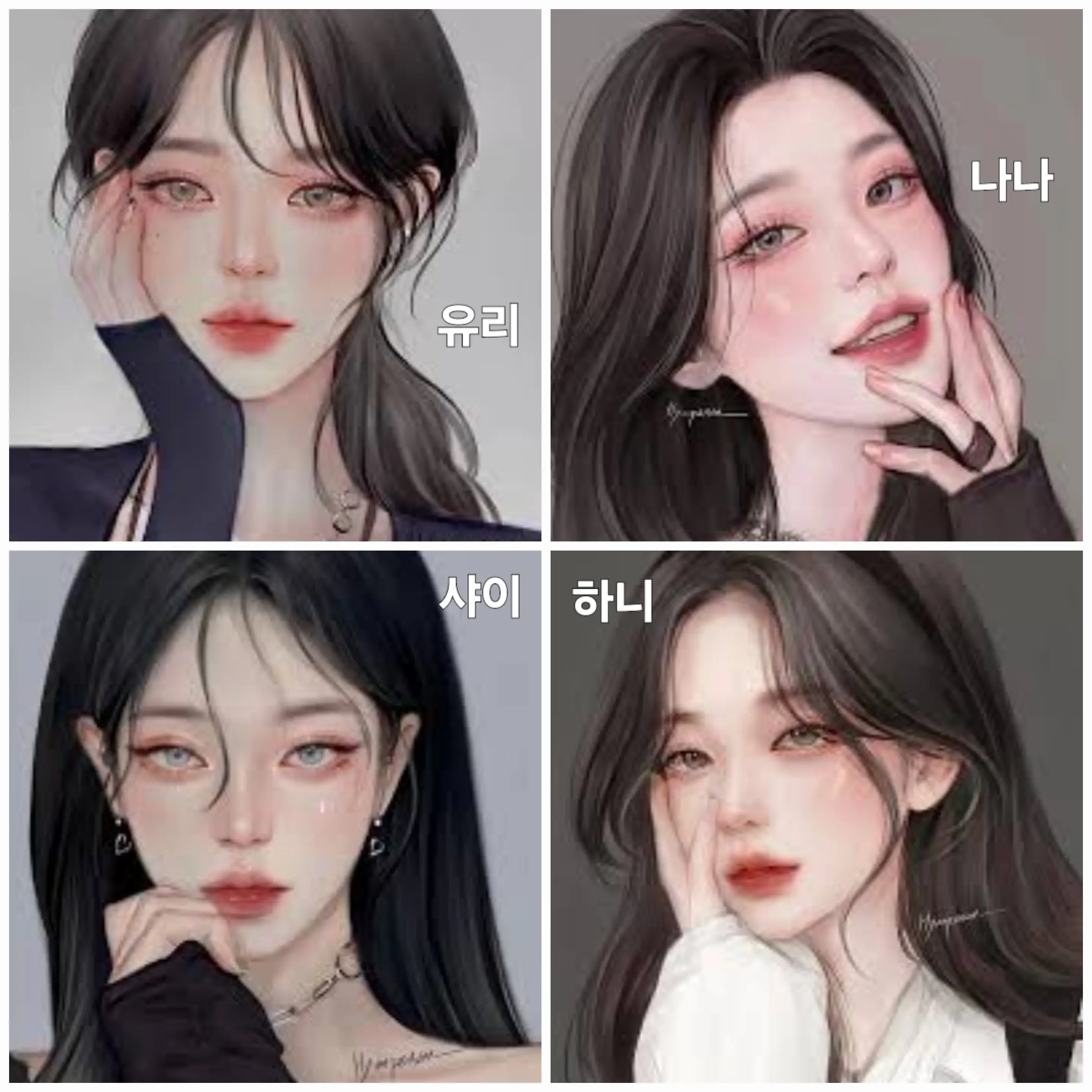 Bhy562의 아이돌 걸그룹이 하면 안됄걸 한다고?