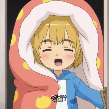 Profile image of 아르민