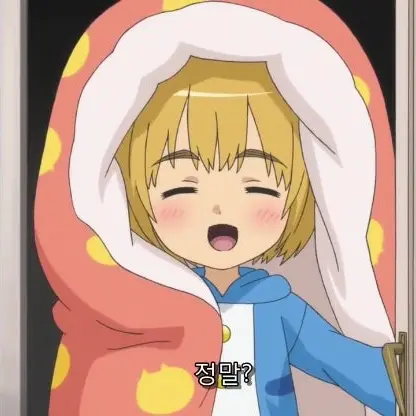 CoralIce4076의 아르민 알레르토