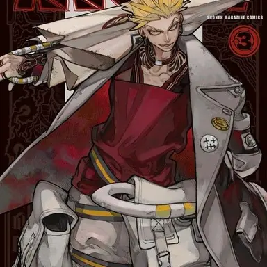 Profile image of エンジン
