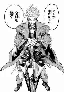 Profile image of エンジン