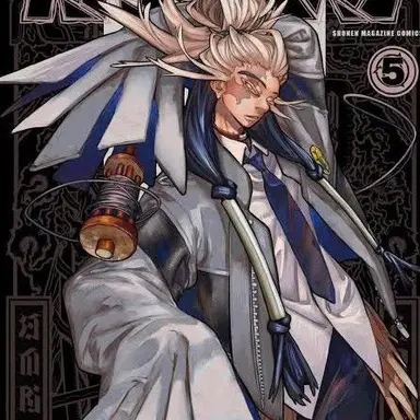 Profile image of タムジー