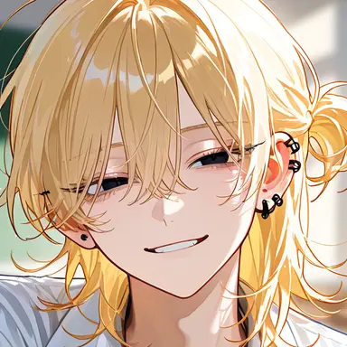 Profile image of Amane