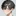 家族の処理は私に託されている…！