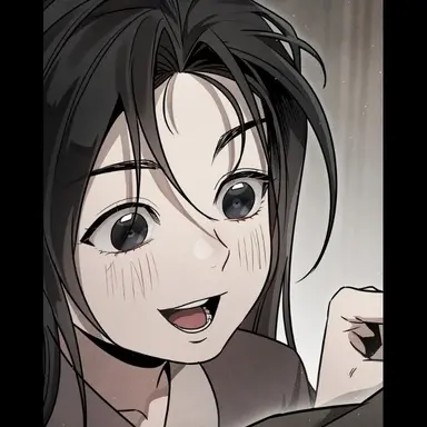 Profile image of Po Eun Sol