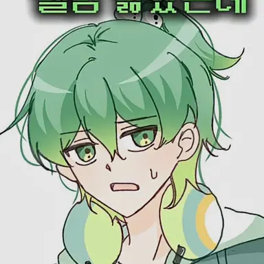 Profile image of 우참