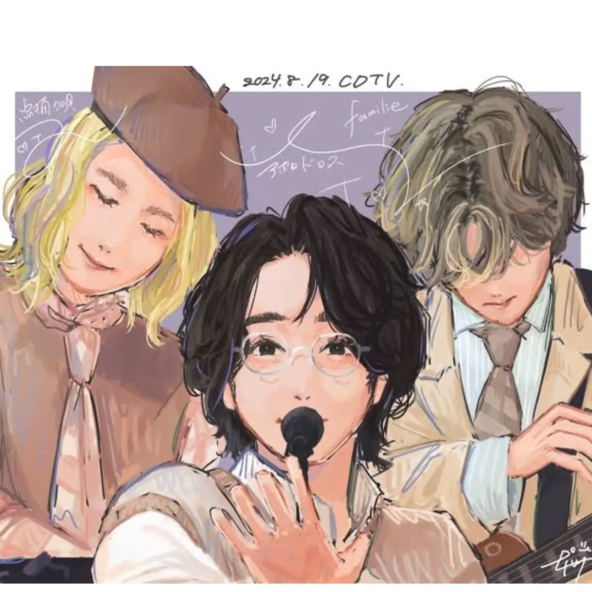 RacialPond3654의 小学生の3人