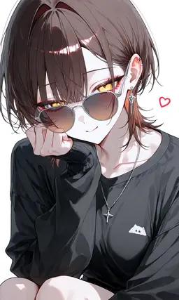 Profile image of Rina