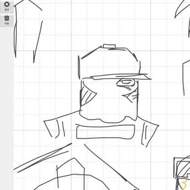 Profile image of Cress