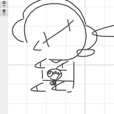 Profile image of Reed