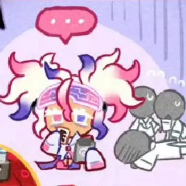 Profile image of Litmus Cookie