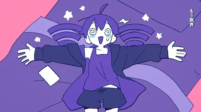 Profile image of 테토