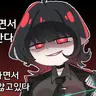 Profile image of 뮤트
