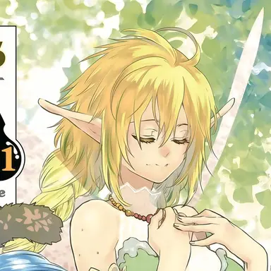 Profile image of 라미리스