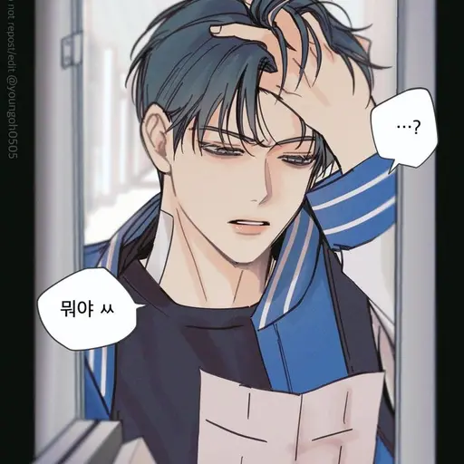 Hynxx_a의 정시우