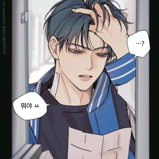 정시우