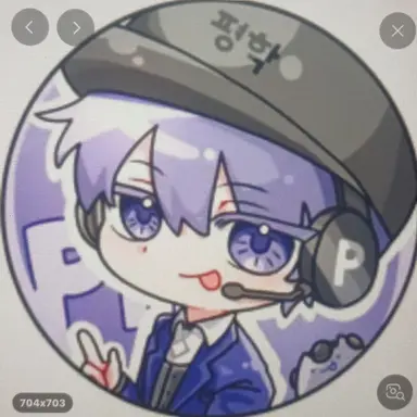 Profile image of 평학